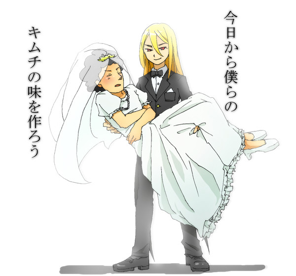 白菜も育てようね