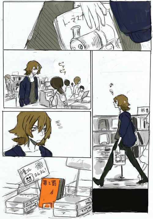 secret?