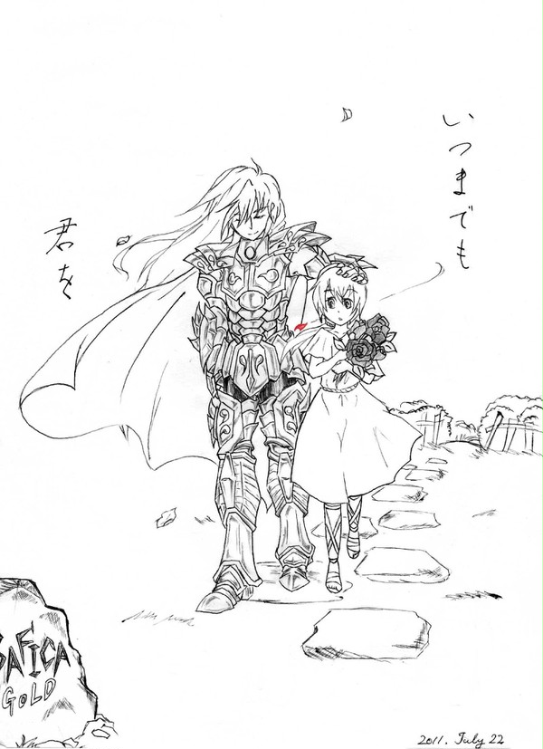 【星矢LC】魚座と少女