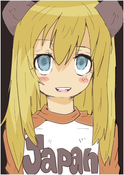 蒔子