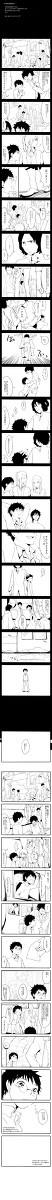 ゆめで会えたら【孫世代】