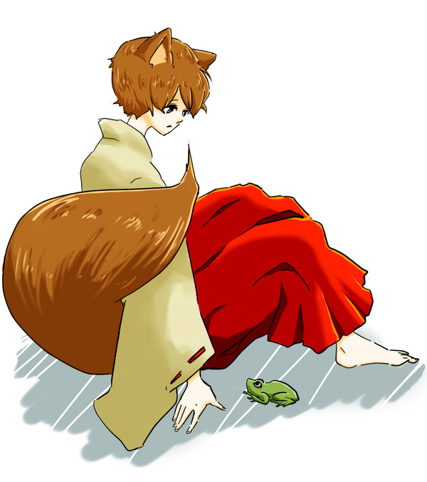 狐