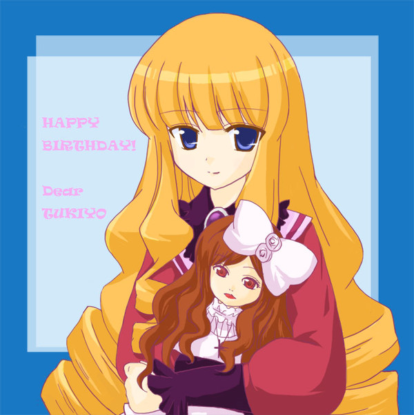 月夜、お誕生日おめでとう！