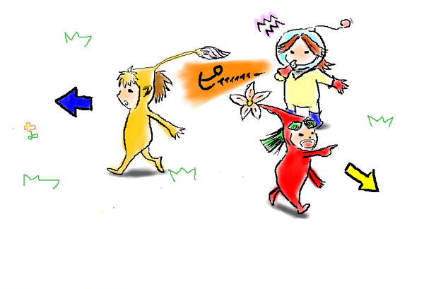 ピク○ンな３ろ