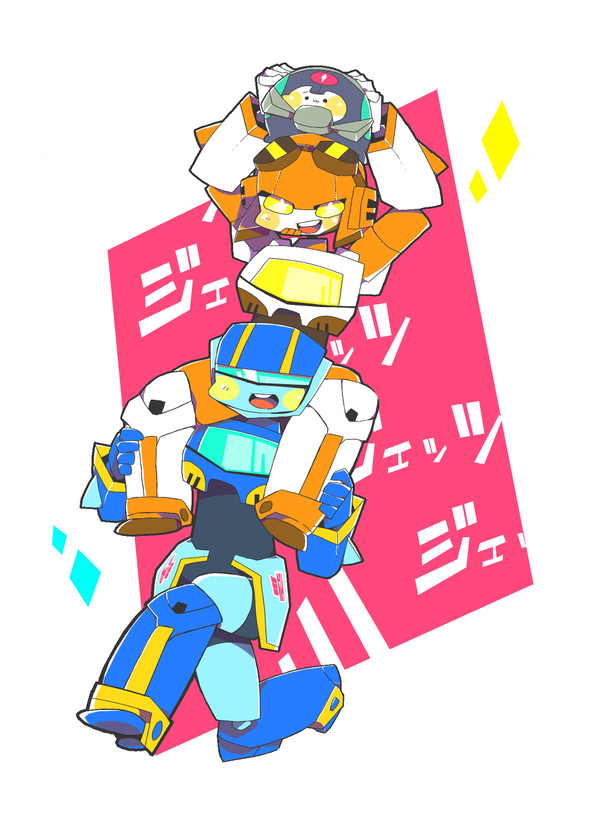 ／やっほほーい＼