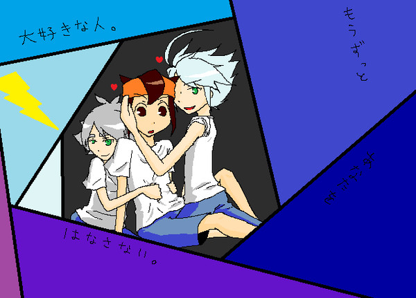 彼らは冷たくて気持ち良いと思う。