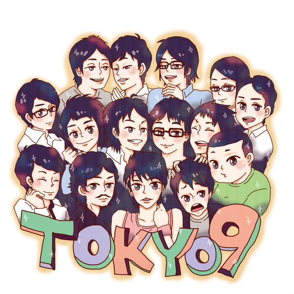 9期