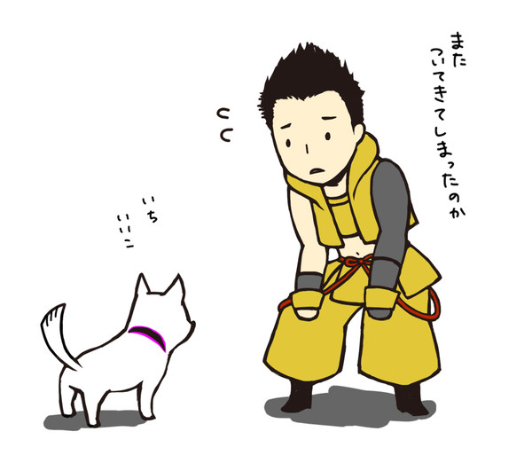 市の第１ルート