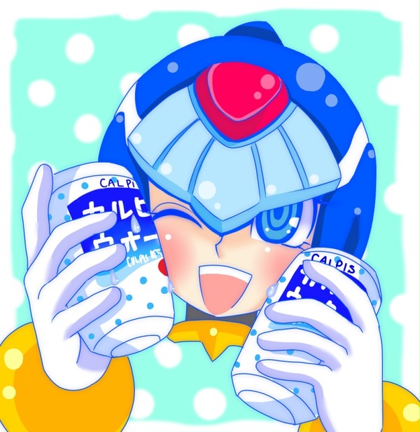 涼