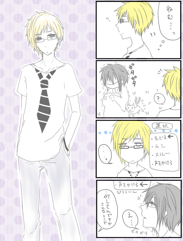 【絵師眼鏡】暇だったので、【夏祭り】