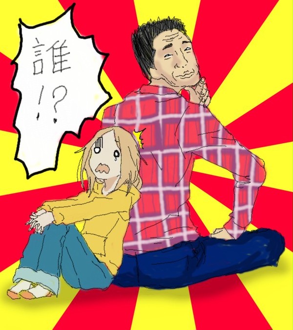 うまみドロップ