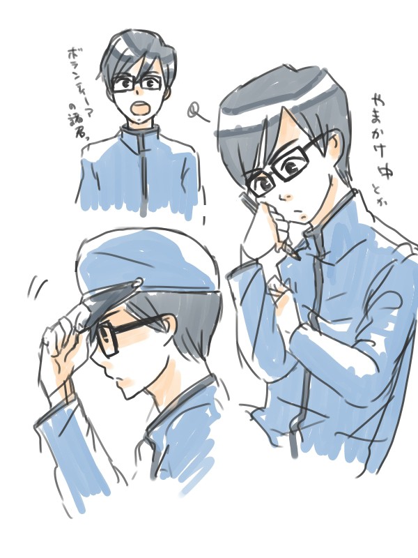 水沼らくがき