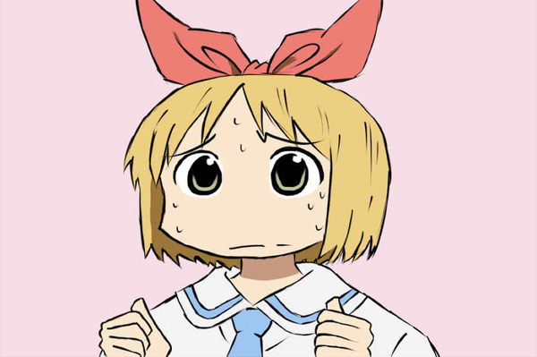 中之条は埋まっていない！