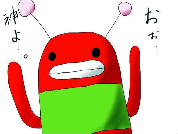 パピポ