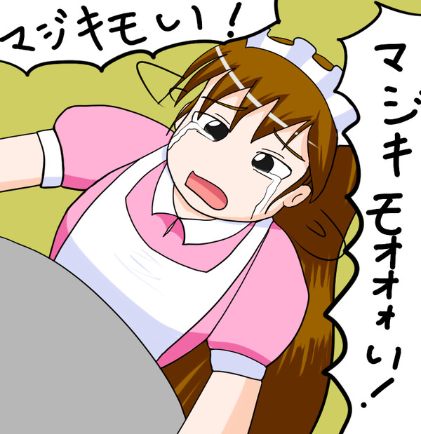 トーキングヘッド