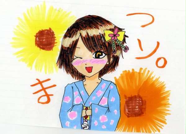 もしも遊兎が女の子だったら