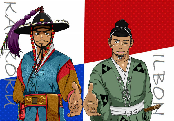 HANSEONG&KAMAKURA
