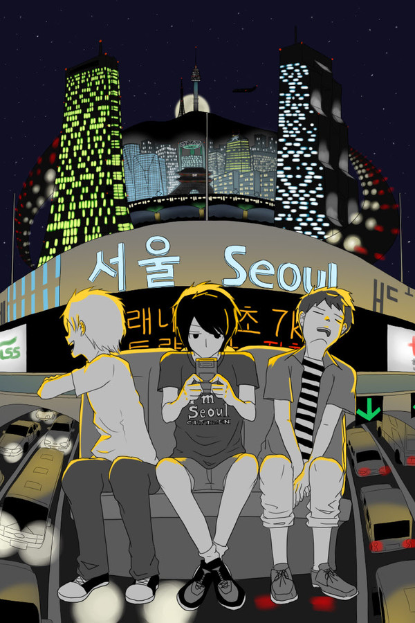 Home come Seoul kids