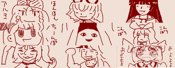 11年7月のらくがき