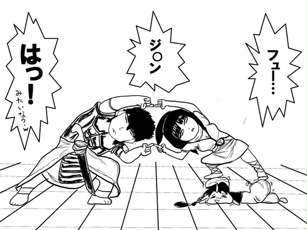 見てみたいｗ