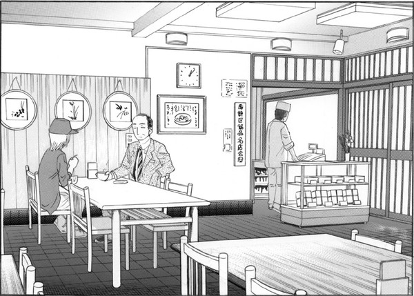 甘味処店内