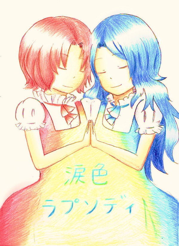 【百合】涙色ラプソディ【C80新刊】