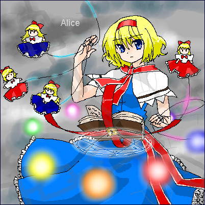 人形遣いさん