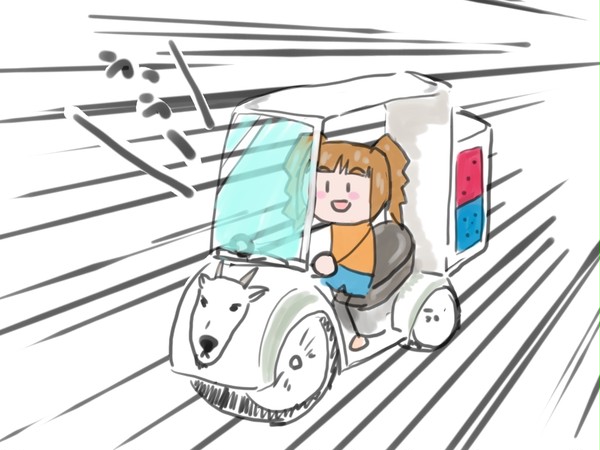 これを使うんだ!