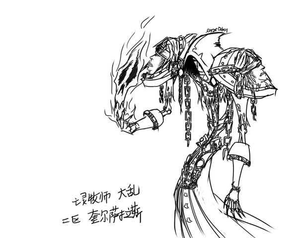 亡灵牧师