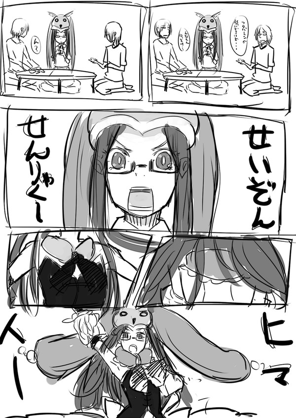 無題