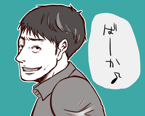 はぁはぁはぁはぁ（ｒｙ