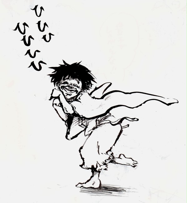 拾得