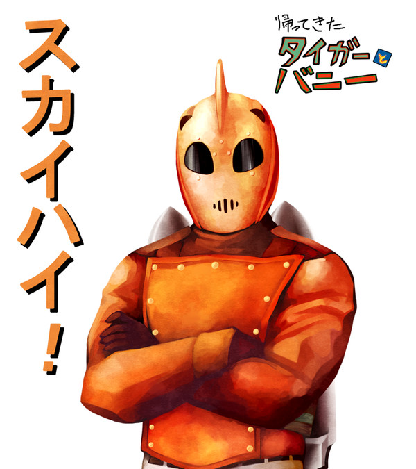 KOH