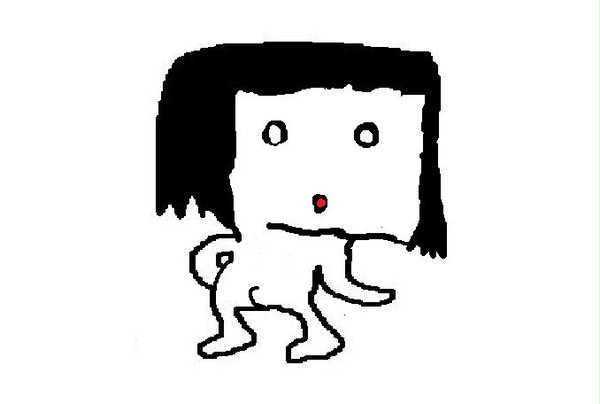 こっちみんな