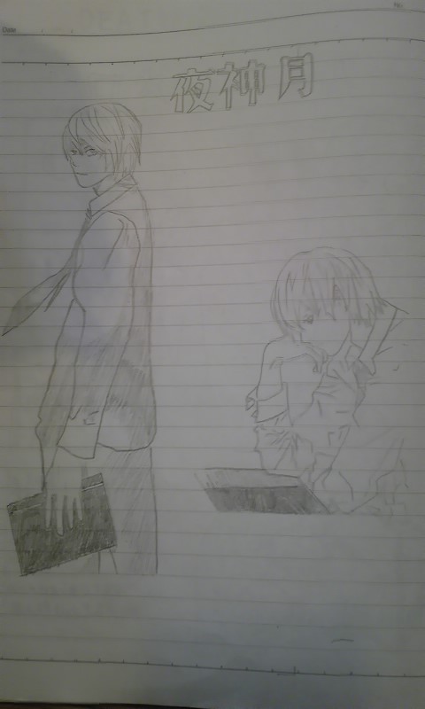 デスノート　模写　（マンガじゃないです、、、）