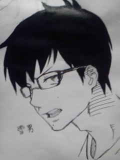 雪男っ