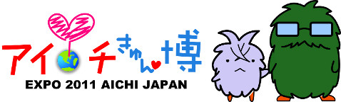 ヴァンガードのアイチに萌えたので