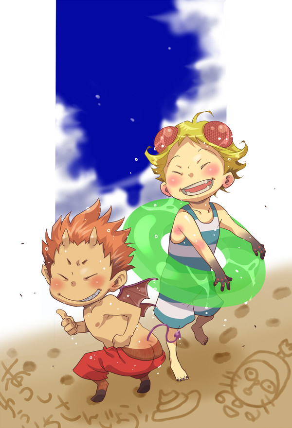悪ガキどもの夏休み!