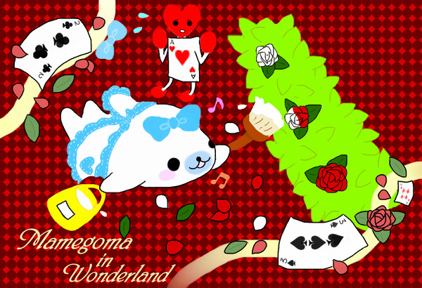 Mamegoma in Wonderland