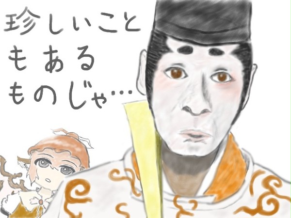 ニコ生某夜雀コミュ15859回放送にて
