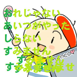 オアシス運動
