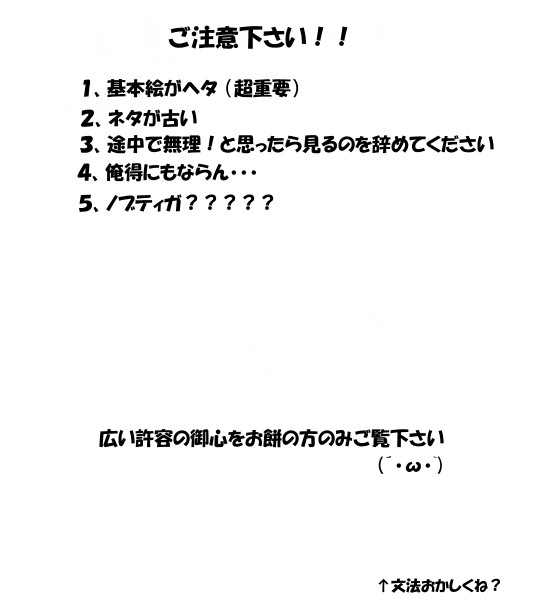 (；´∀`)