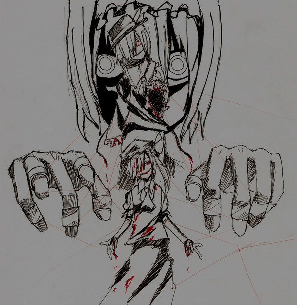 真犯