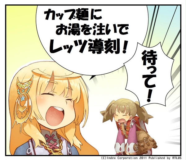 【『ノーラと刻の工房』ふきだし部門】能力の無駄遣い