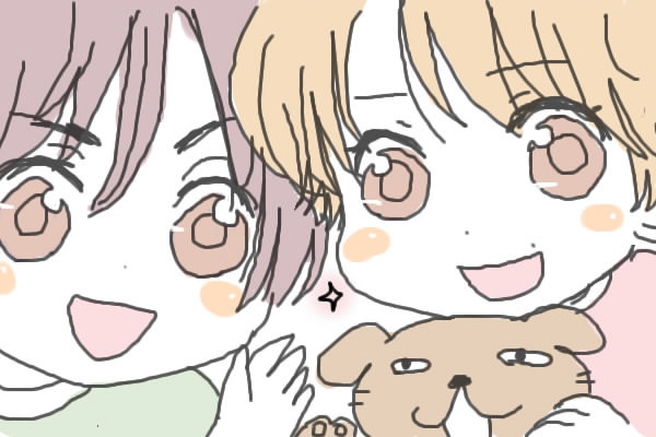 てごしげワンコ
