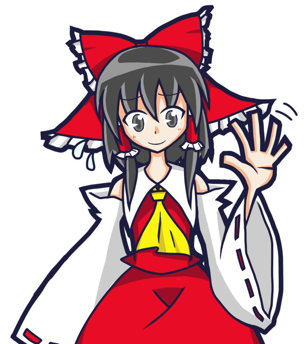 ばいばい