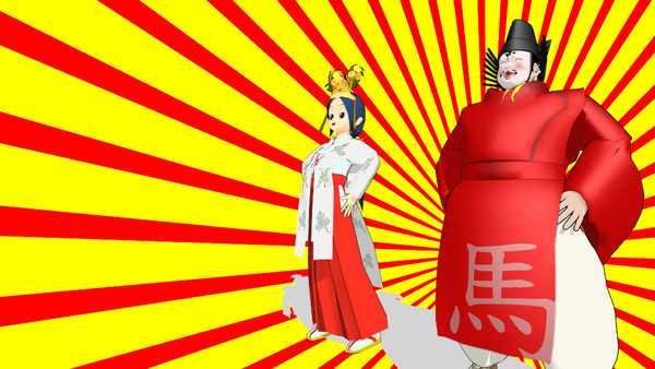 雅な方々