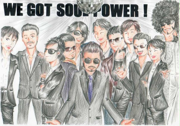 WE GOT SOUL POWER !