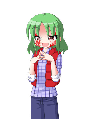 ゆうかりん