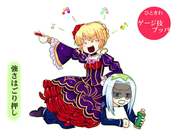 お茶